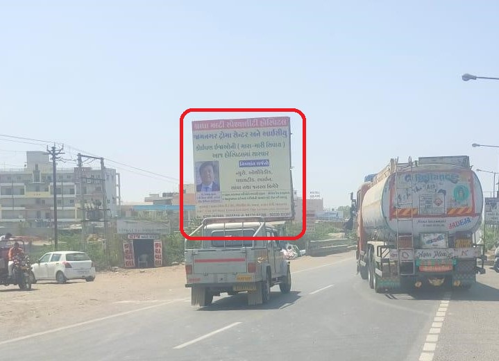 40 X 10 hoarding in jamnagar sikka